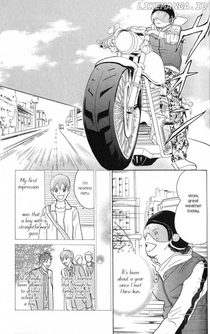 IS - Otoko demo Onna demo Nai Sei chapter 60 - page 6