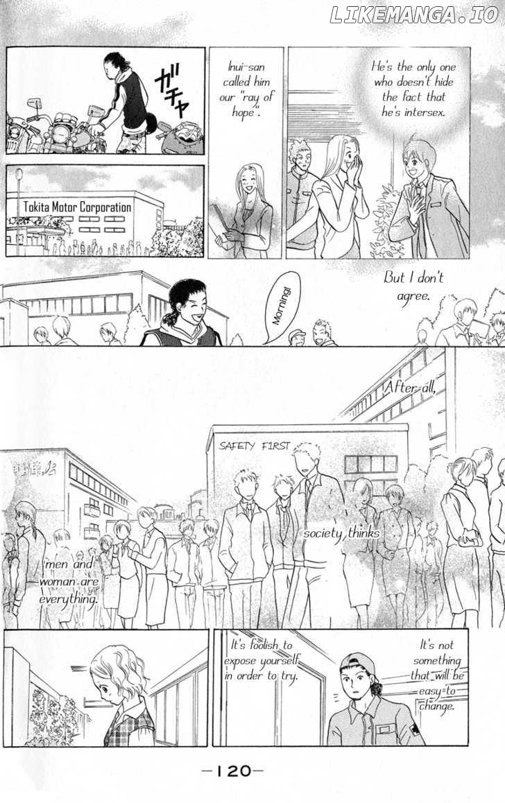 IS - Otoko demo Onna demo Nai Sei chapter 60 - page 7