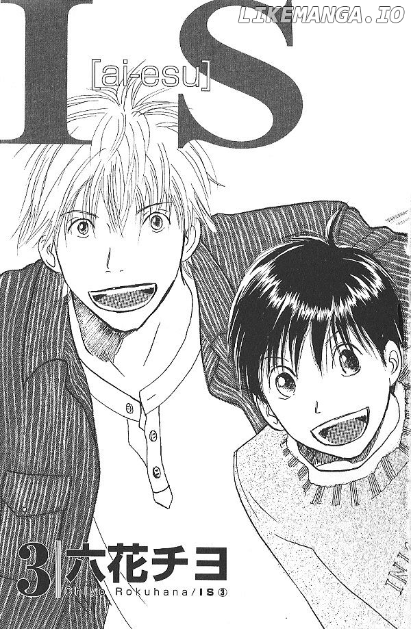 IS - Otoko demo Onna demo Nai Sei chapter 21 - page 3