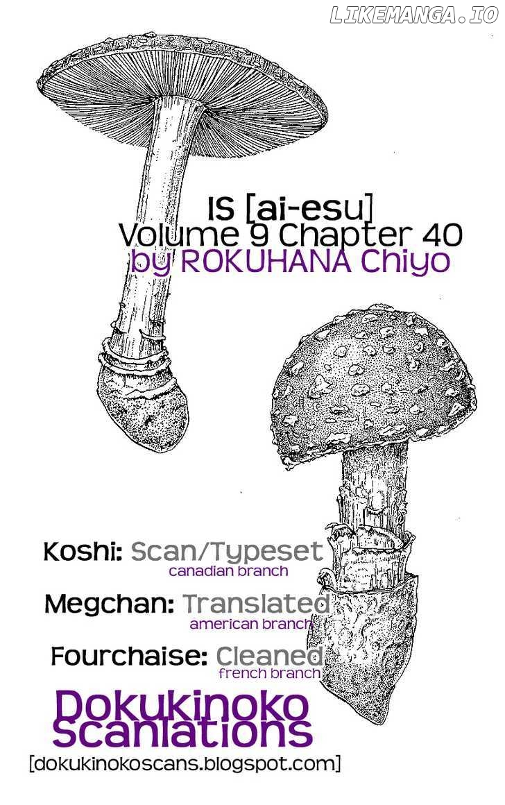 IS - Otoko demo Onna demo Nai Sei chapter 61 - page 1