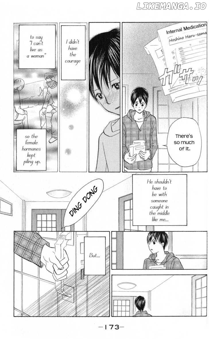IS - Otoko demo Onna demo Nai Sei chapter 61 - page 23