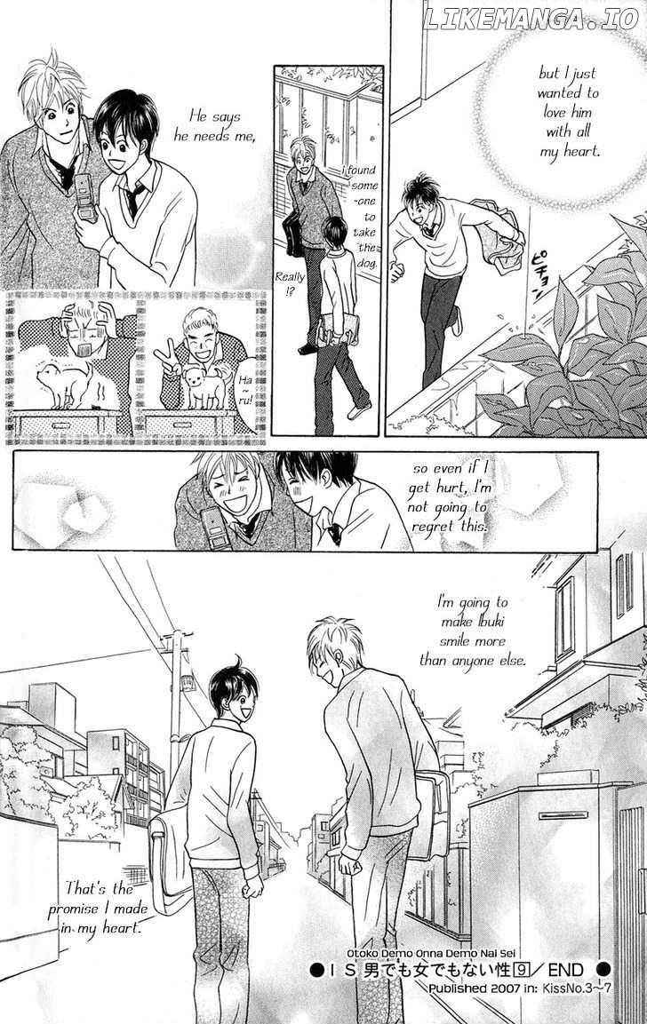 IS - Otoko demo Onna demo Nai Sei chapter 61 - page 36