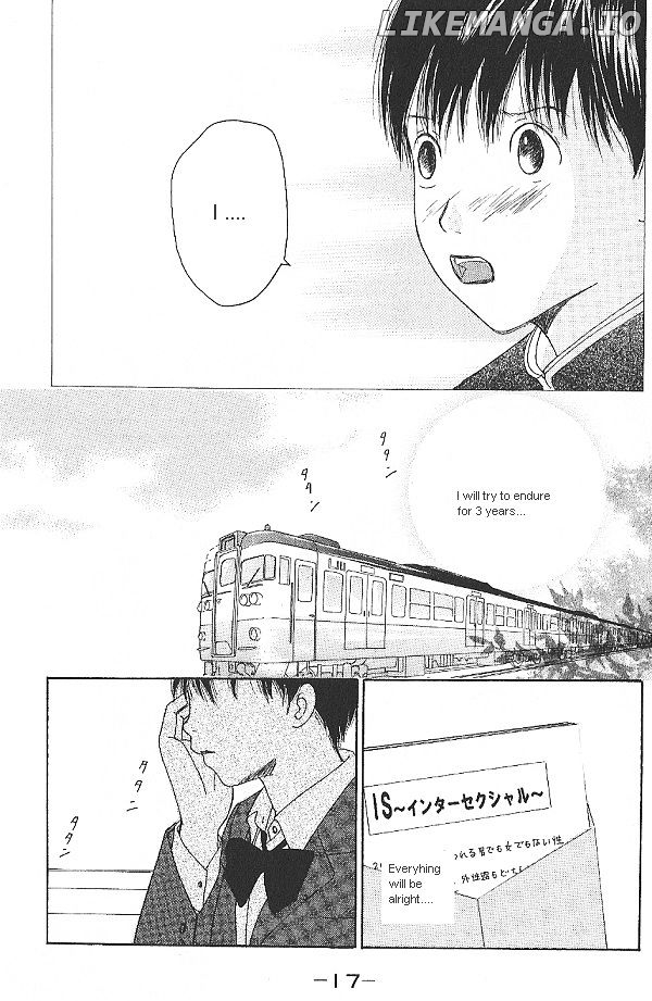 IS - Otoko demo Onna demo Nai Sei chapter 22 - page 3