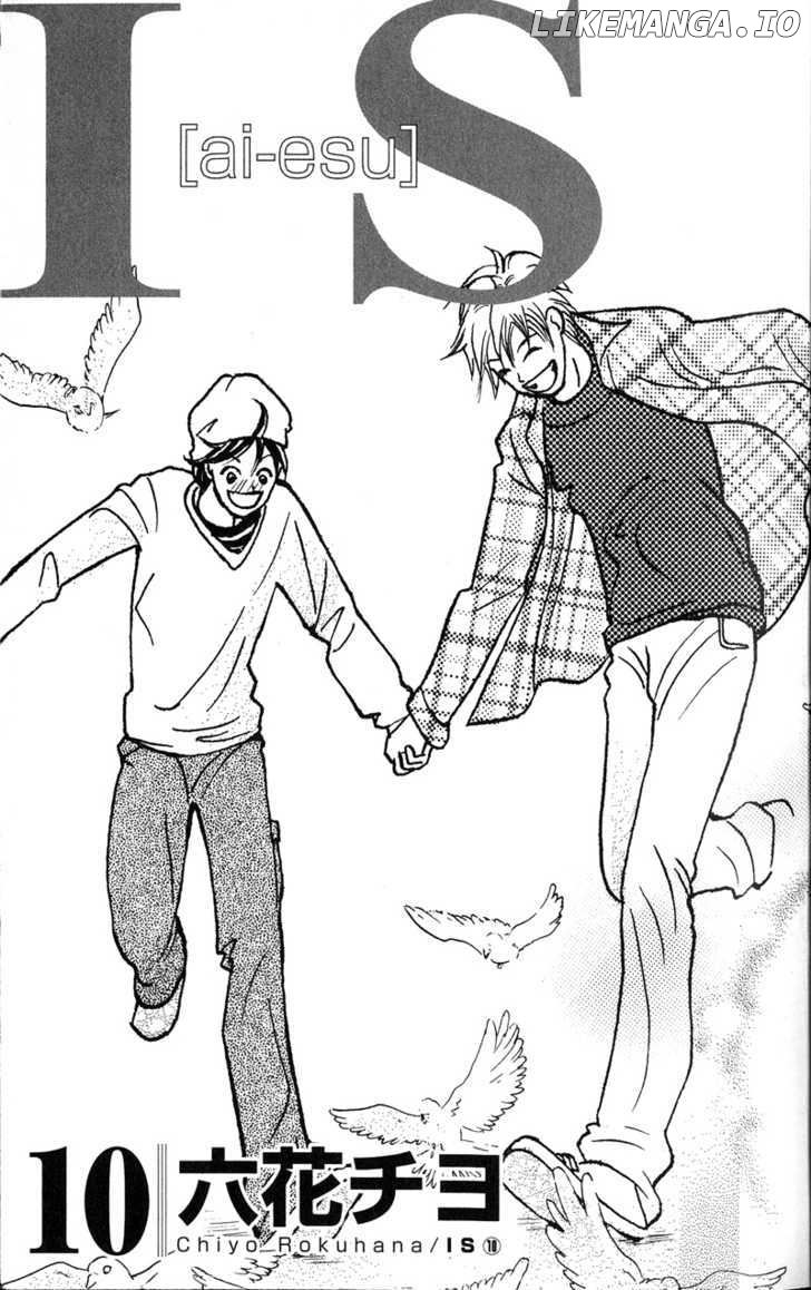 IS - Otoko demo Onna demo Nai Sei chapter 62 - page 2