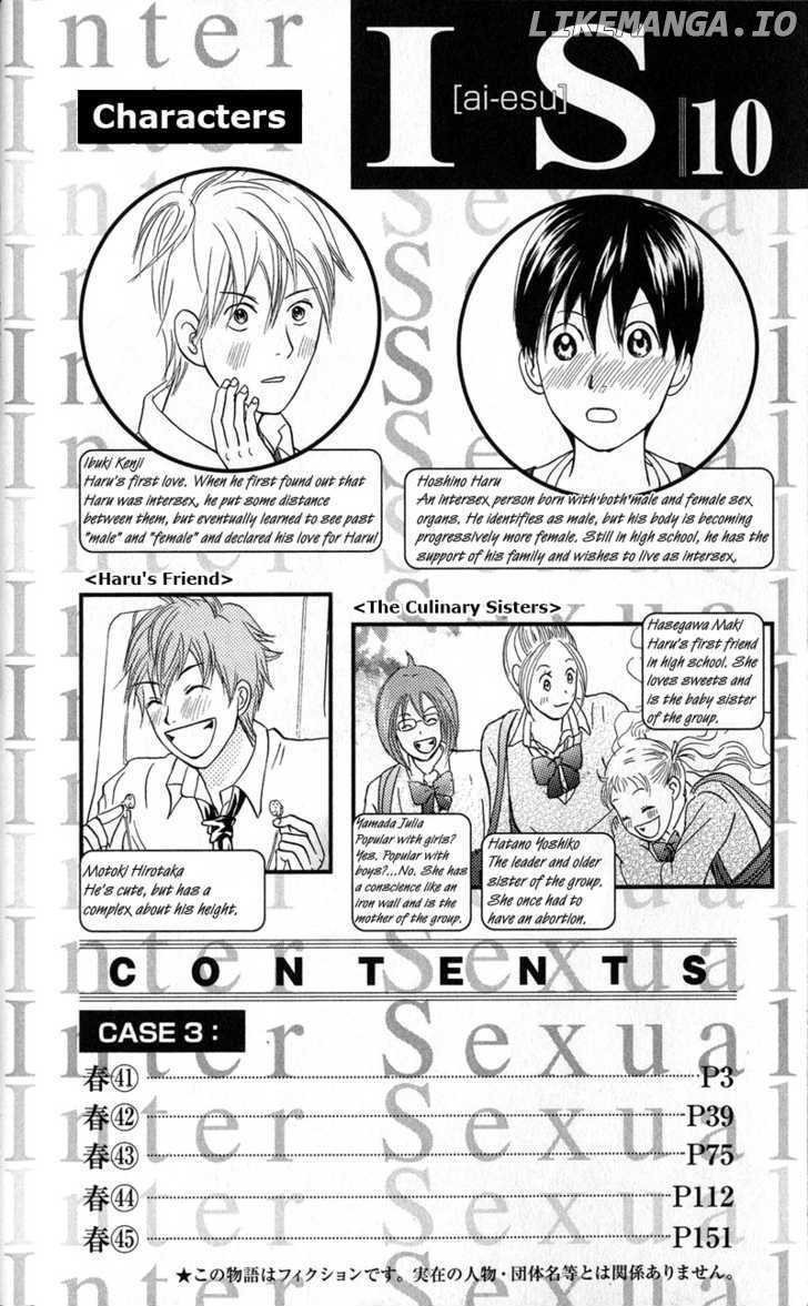 IS - Otoko demo Onna demo Nai Sei chapter 62 - page 4