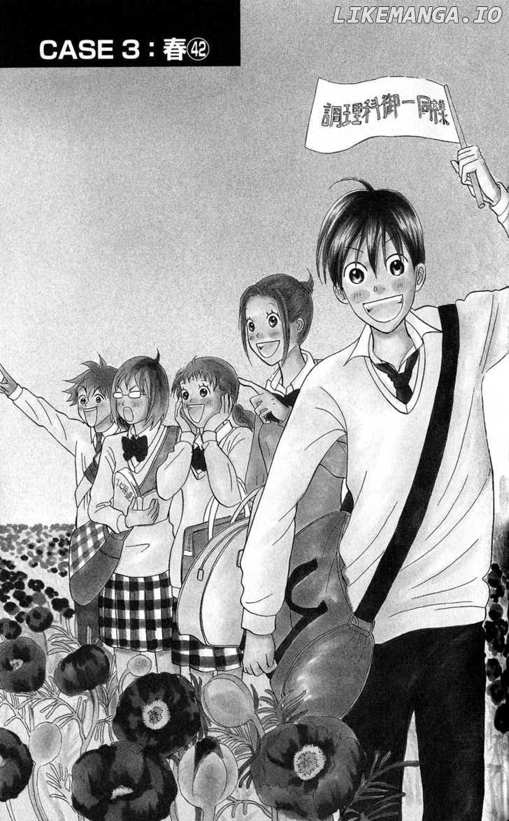IS - Otoko demo Onna demo Nai Sei chapter 63 - page 2