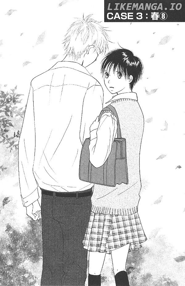 IS - Otoko demo Onna demo Nai Sei chapter 25 - page 16