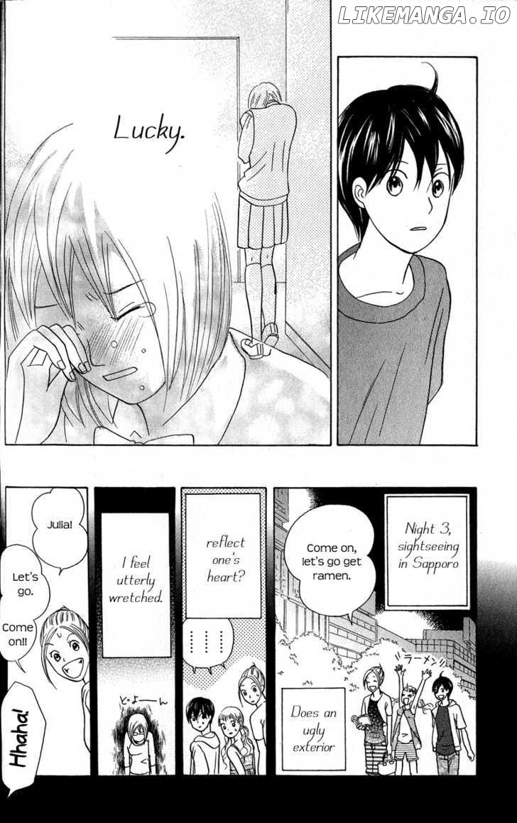 IS - Otoko demo Onna demo Nai Sei chapter 64 - page 23