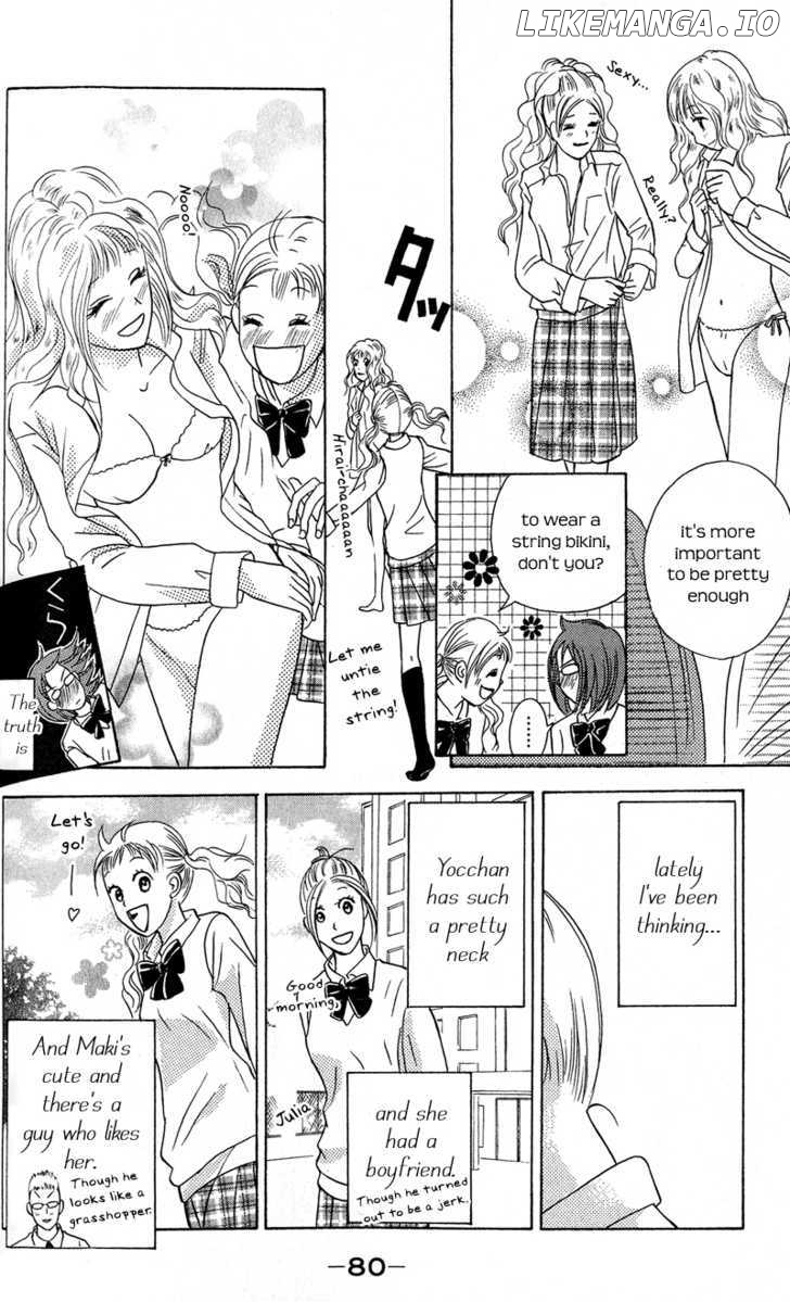 IS - Otoko demo Onna demo Nai Sei chapter 64 - page 7