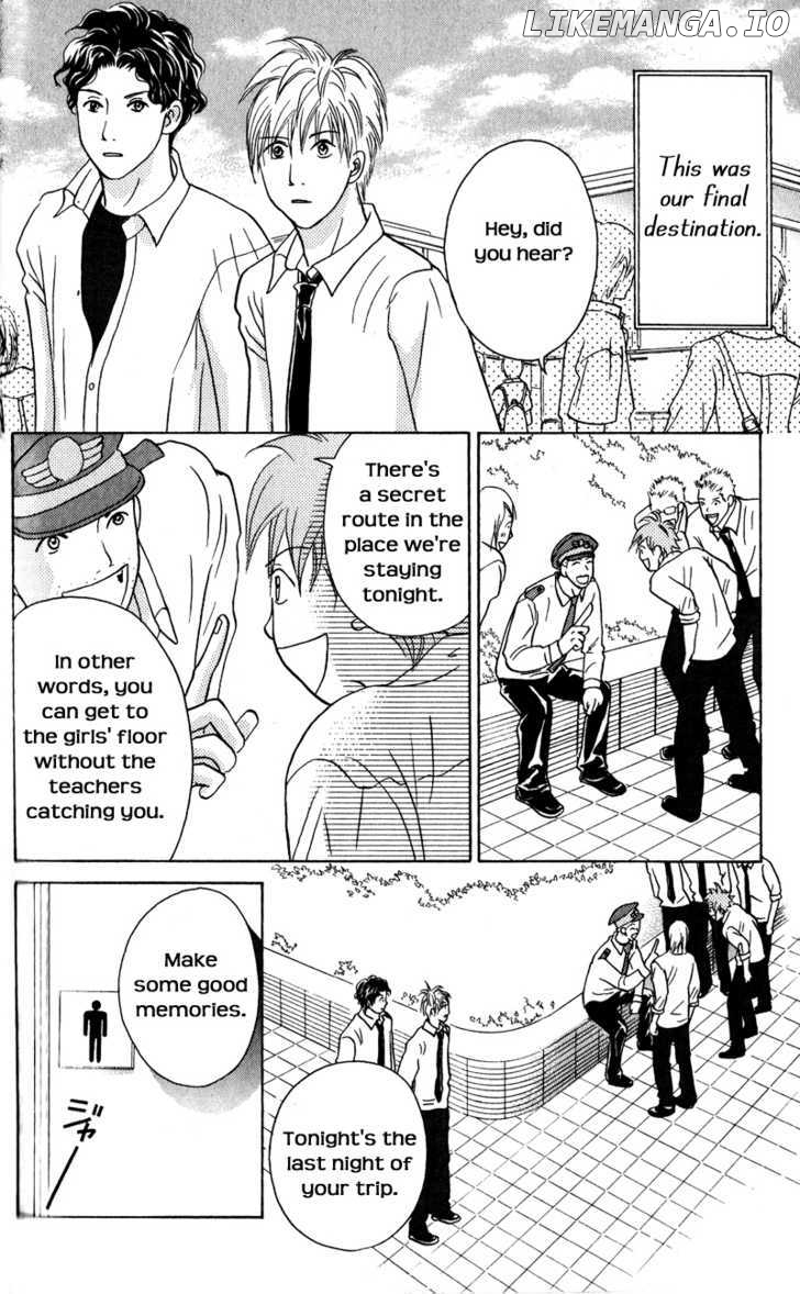 IS - Otoko demo Onna demo Nai Sei chapter 65 - page 5