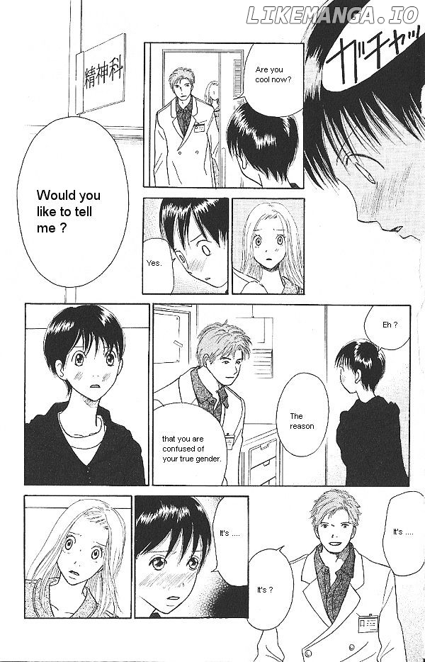 IS - Otoko demo Onna demo Nai Sei chapter 27 - page 17