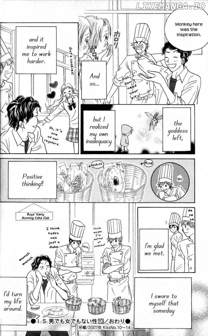 IS - Otoko demo Onna demo Nai Sei chapter 66 - page 37