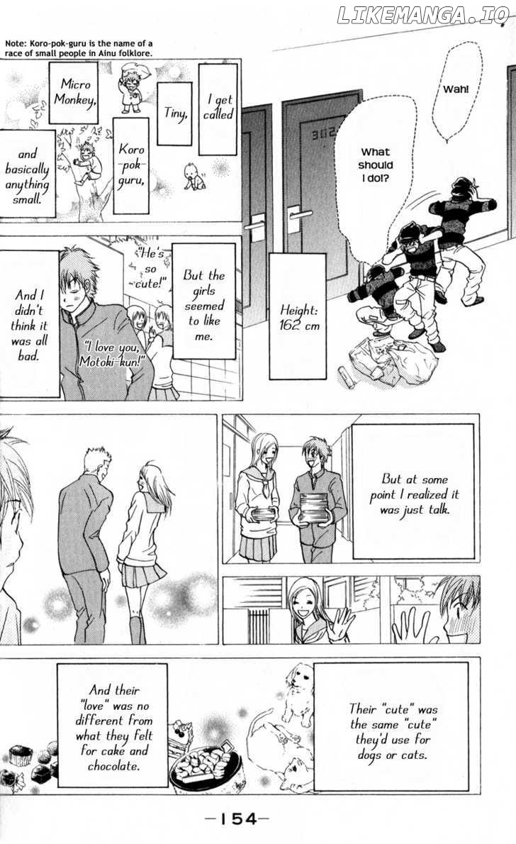 IS - Otoko demo Onna demo Nai Sei chapter 66 - page 5