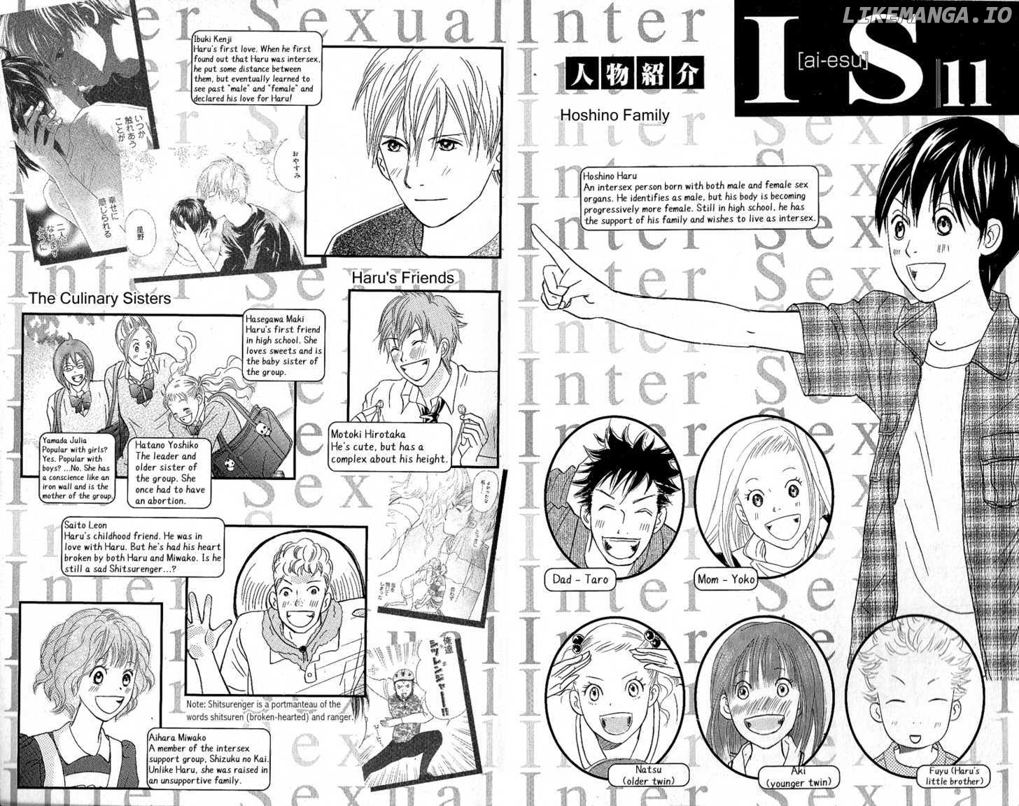 IS - Otoko demo Onna demo Nai Sei chapter 67 - page 3