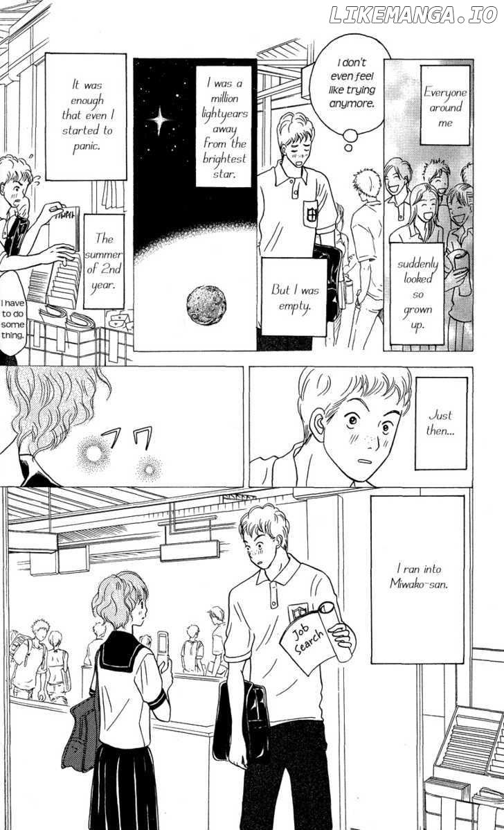 IS - Otoko demo Onna demo Nai Sei chapter 68 - page 11