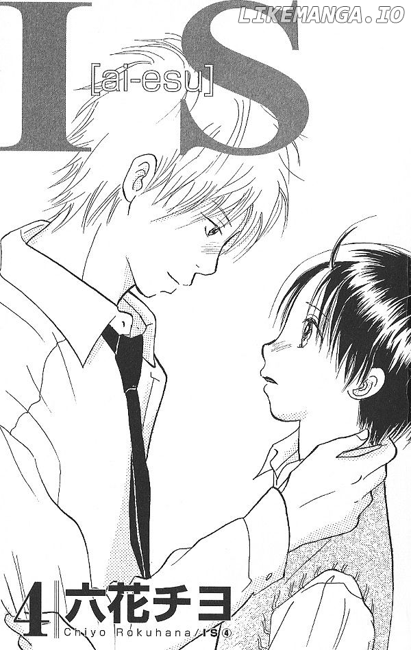 IS - Otoko demo Onna demo Nai Sei chapter 32 - page 3