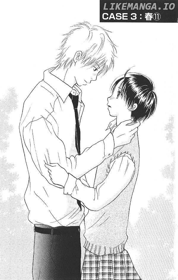 IS - Otoko demo Onna demo Nai Sei chapter 32 - page 5