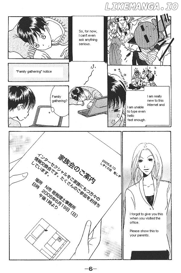 IS - Otoko demo Onna demo Nai Sei chapter 32 - page 8