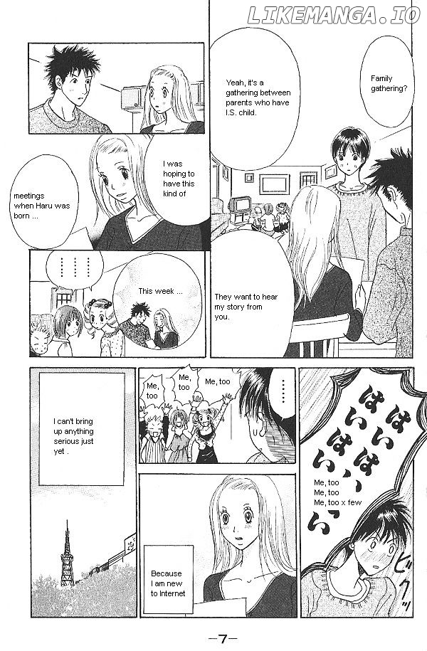 IS - Otoko demo Onna demo Nai Sei chapter 32 - page 9