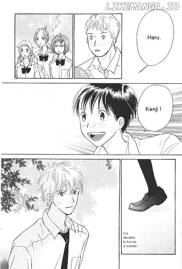 IS - Otoko demo Onna demo Nai Sei chapter 33 - page 1
