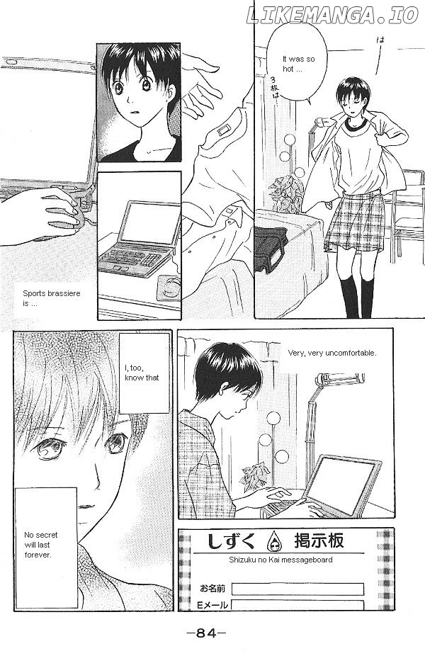 IS - Otoko demo Onna demo Nai Sei chapter 34 - page 8