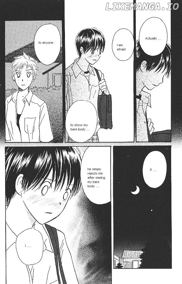 IS - Otoko demo Onna demo Nai Sei chapter 35 - page 32