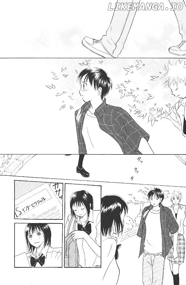 IS - Otoko demo Onna demo Nai Sei chapter 40 - page 31