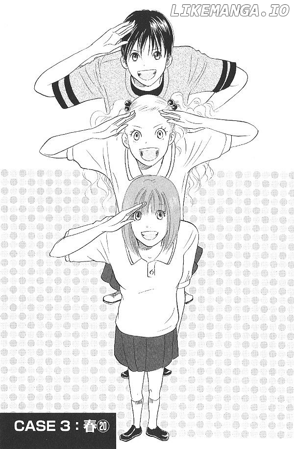 IS - Otoko demo Onna demo Nai Sei chapter 41 - page 1
