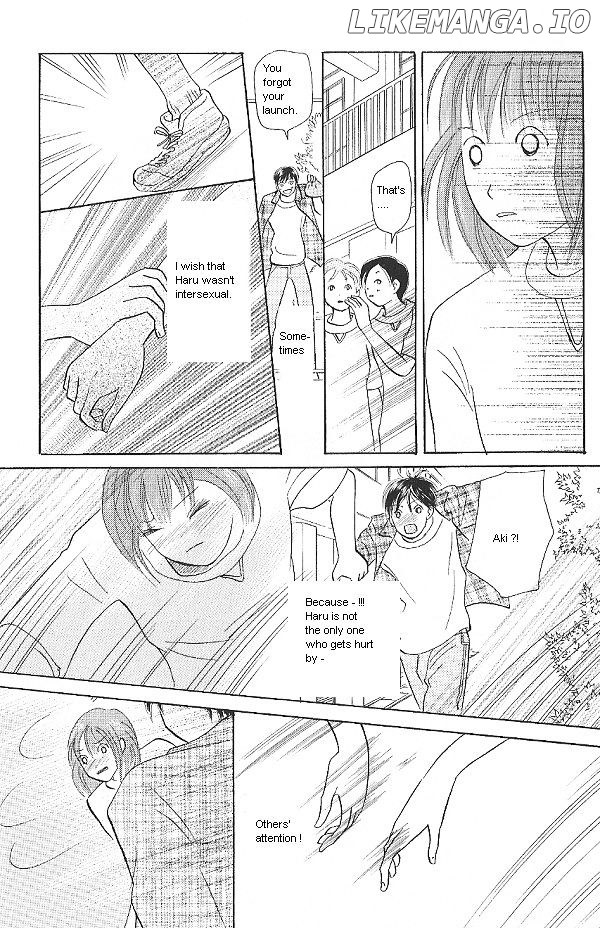 IS - Otoko demo Onna demo Nai Sei chapter 41 - page 17