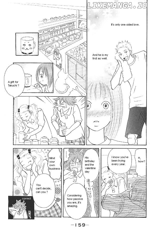 IS - Otoko demo Onna demo Nai Sei chapter 41 - page 7