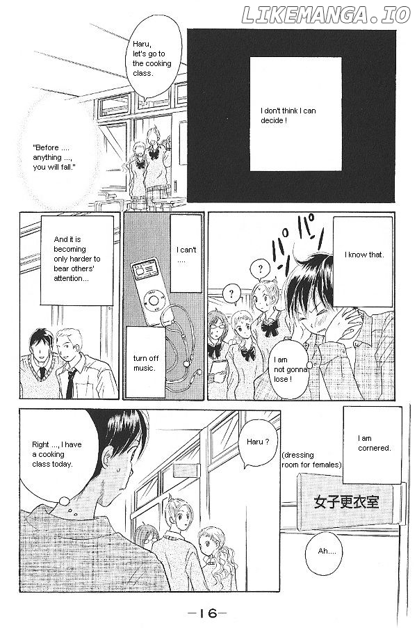IS - Otoko demo Onna demo Nai Sei chapter 42 - page 16
