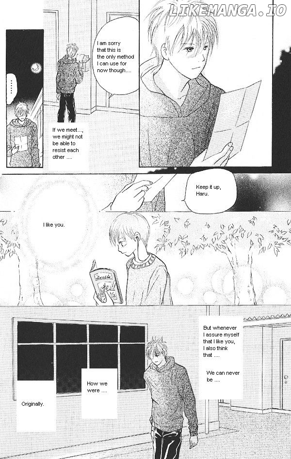IS - Otoko demo Onna demo Nai Sei chapter 42 - page 42