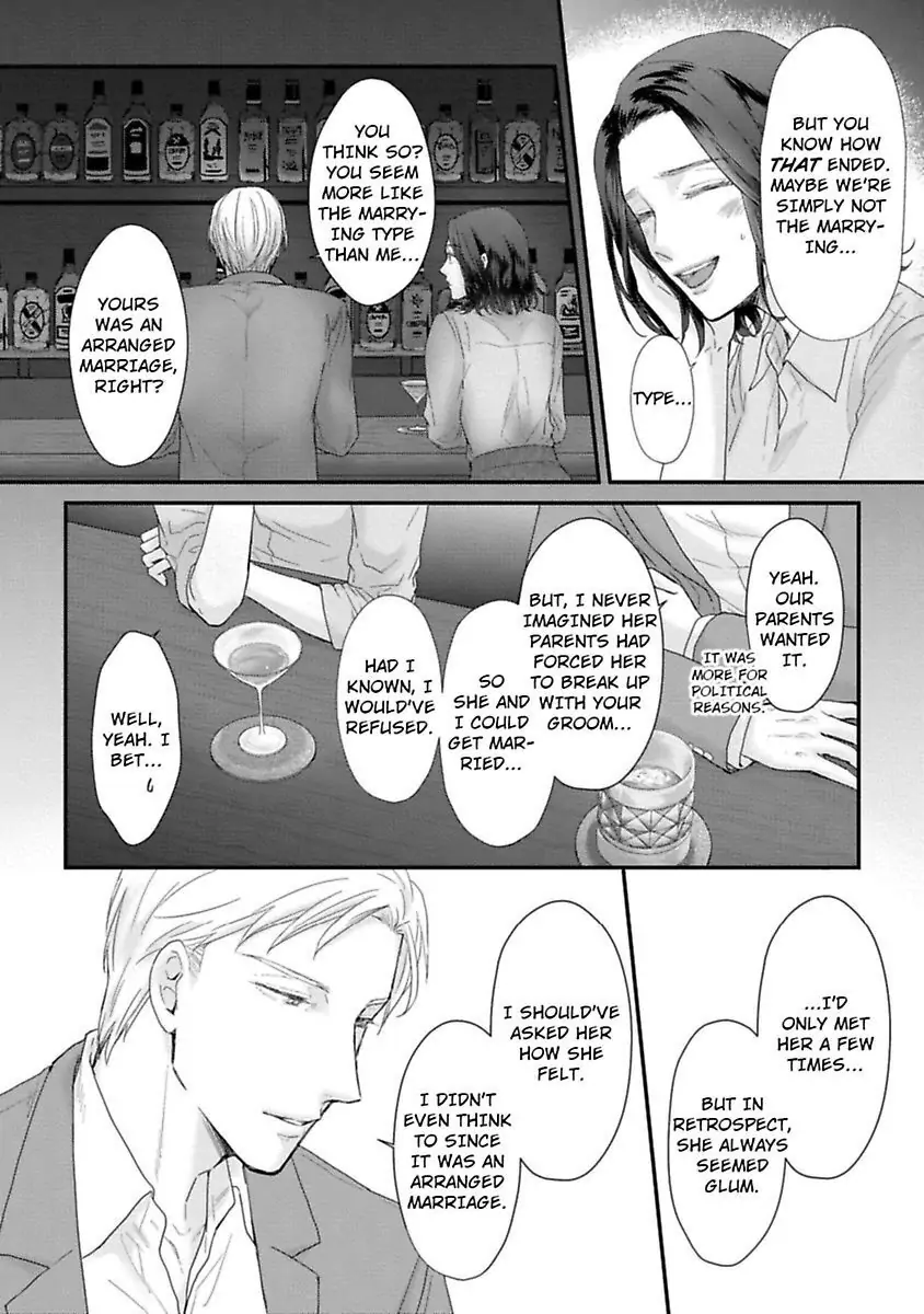 Koi ha Honeynoon no Ato de Chapter 1 - page 10