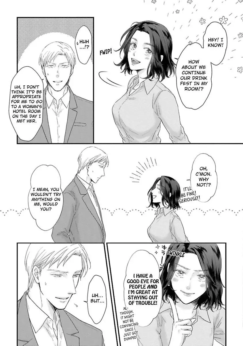 Koi ha Honeynoon no Ato de Chapter 1 - page 13