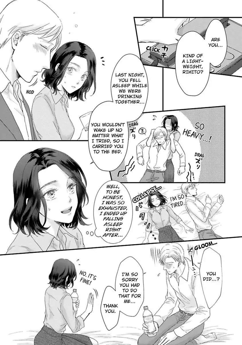 Koi ha Honeynoon no Ato de Chapter 1 - page 18
