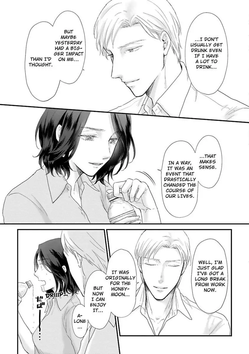 Koi ha Honeynoon no Ato de Chapter 1 - page 19