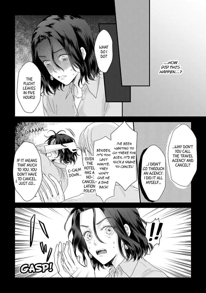 Koi ha Honeynoon no Ato de Chapter 1 - page 22