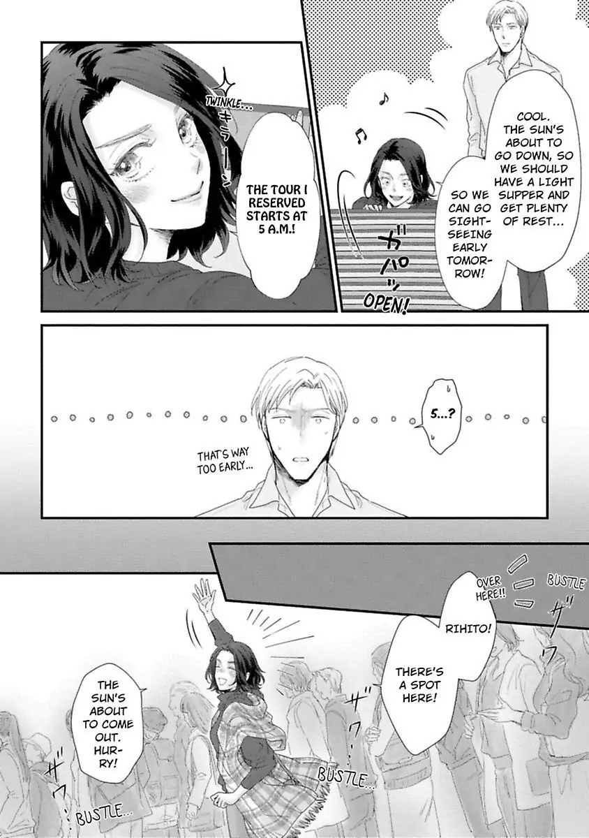 Koi ha Honeynoon no Ato de Chapter 2 - page 12