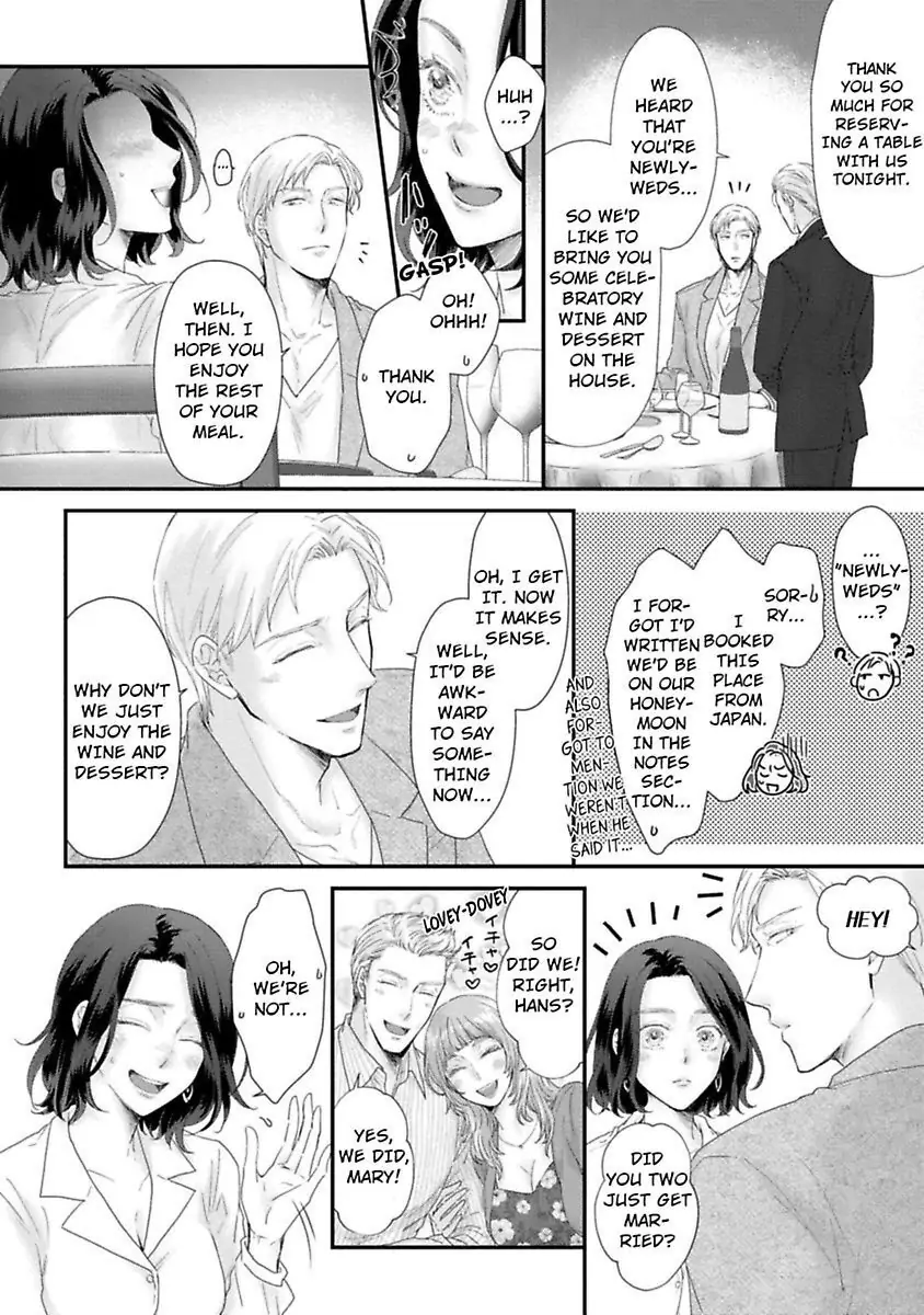 Koi ha Honeynoon no Ato de Chapter 2 - page 18