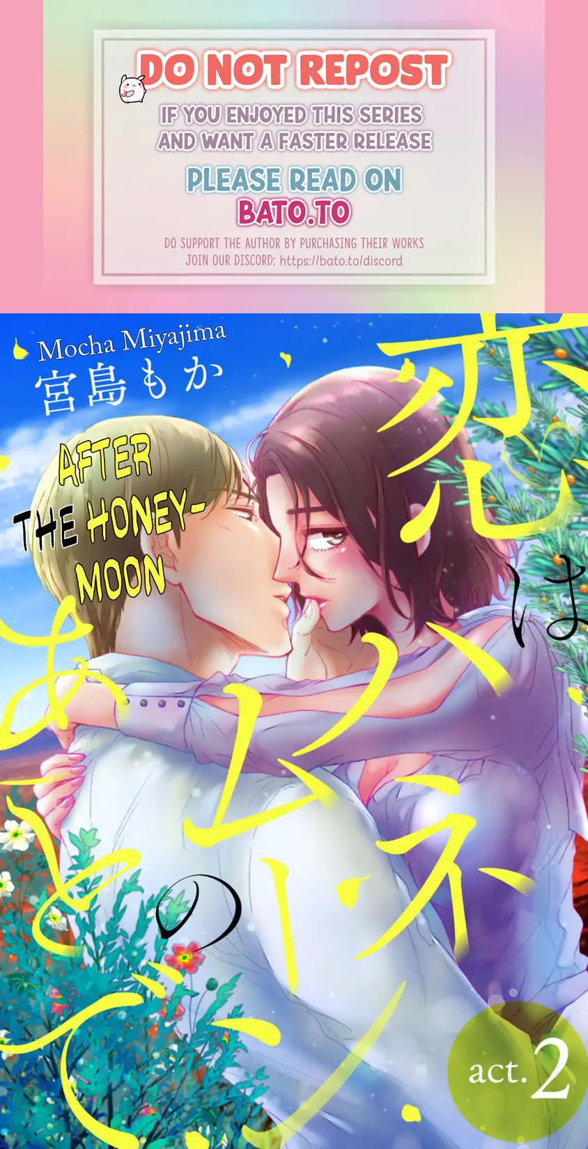 Koi ha Honeynoon no Ato de Chapter 2 - page 1