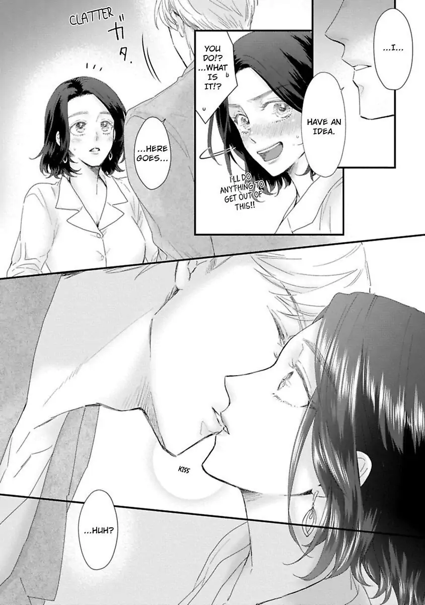 Koi ha Honeynoon no Ato de Chapter 2 - page 20