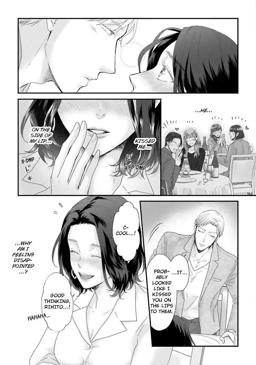 Koi ha Honeynoon no Ato de Chapter 2 - page 21