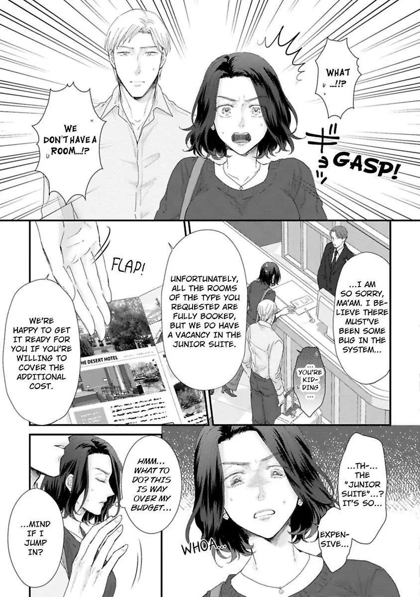 Koi ha Honeynoon no Ato de Chapter 2 - page 5