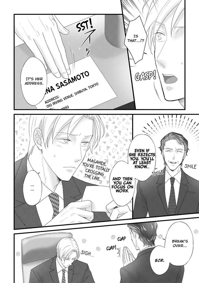 Koi ha Honeynoon no Ato de Chapter 5 - page 10