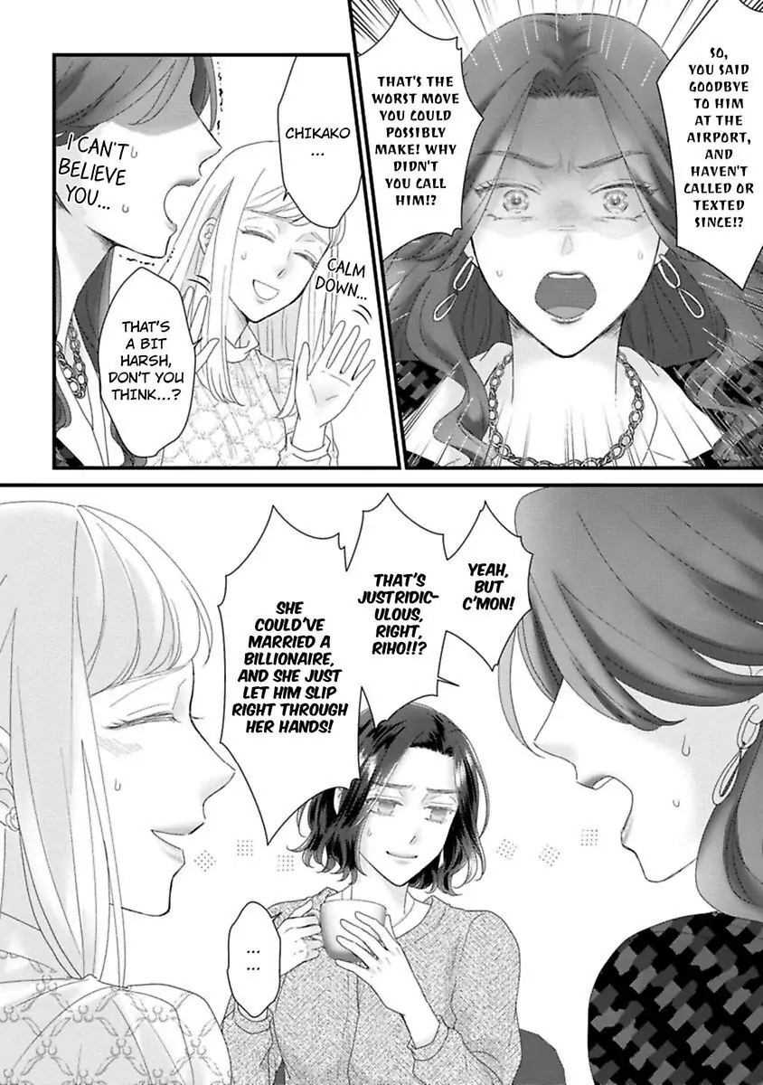 Koi ha Honeynoon no Ato de Chapter 5 - page 12