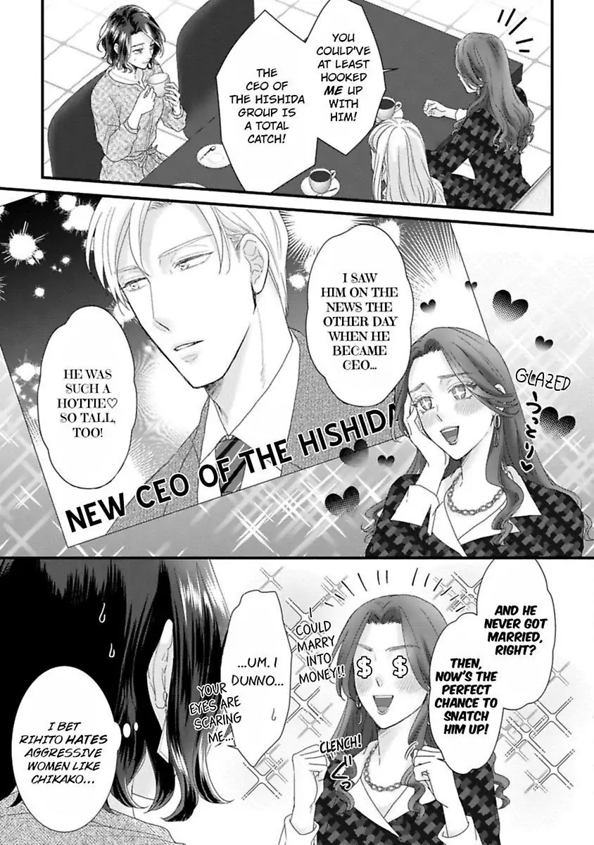 Koi ha Honeynoon no Ato de Chapter 5 - page 13