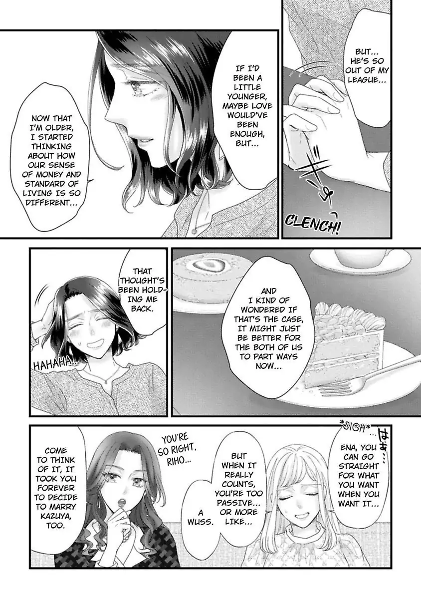 Koi ha Honeynoon no Ato de Chapter 5 - page 15