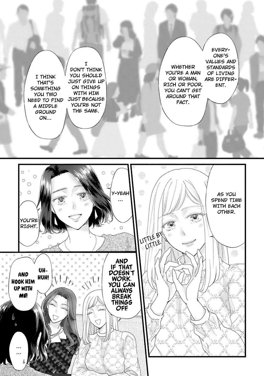 Koi ha Honeynoon no Ato de Chapter 5 - page 17