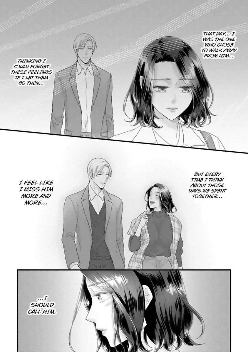 Koi ha Honeynoon no Ato de Chapter 5 - page 22
