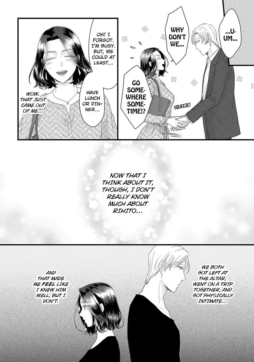 Koi ha Honeynoon no Ato de Chapter 6 - page 16